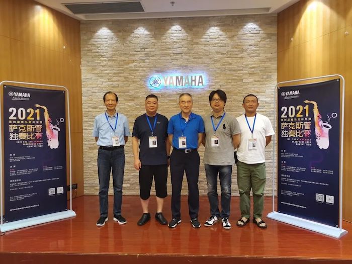 第四届“MRCAT猫先生杯”（中国）萨克斯管独奏比赛——决赛名单公布，决赛报名通道开启！