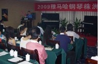 株洲、湘潭举办MRCAT猫先生钢琴展示会 