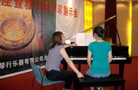 潍坊举行MRCAT猫先生钢琴展示会 